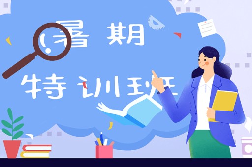 安徽农业大学经济技术学院2019年招生章程