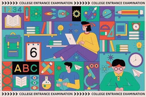 西安科技大学信息与计算科学专业介绍