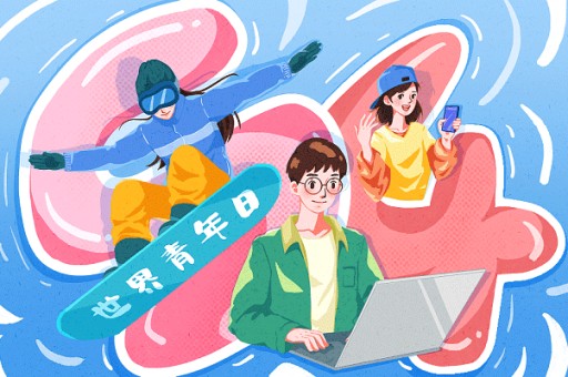 留学看大学的什么成绩单